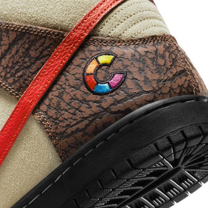 THE DUNK HIGH "KEBAB AND DESTROY" ARE HOT!